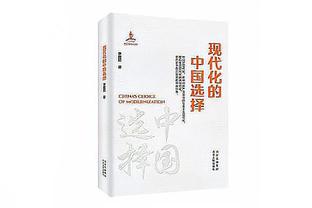 又是40分钟！詹姆斯全场27投14中空砍33分8板9助3断1帽