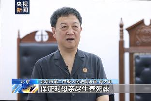 曼联力挺滕哈赫！如果当初也这样支持穆帅是否会有更好结果？