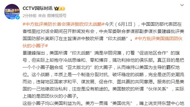 儿法梦！汉密尔顿：小时候我就经常在游戏用舒马赫开法拉利？️