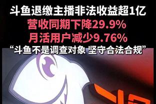 换帅真有效？！申花开赛6战全胜&进14丢2&夺超级杯，今年能夺冠吗