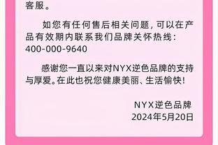 艾特出你身边和克劳福德跳步一样骚的兄弟！