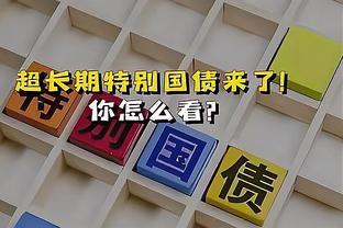 险背锅！杰伦-布朗16投仅5中拿到12分6板2断2帽 三分7中1